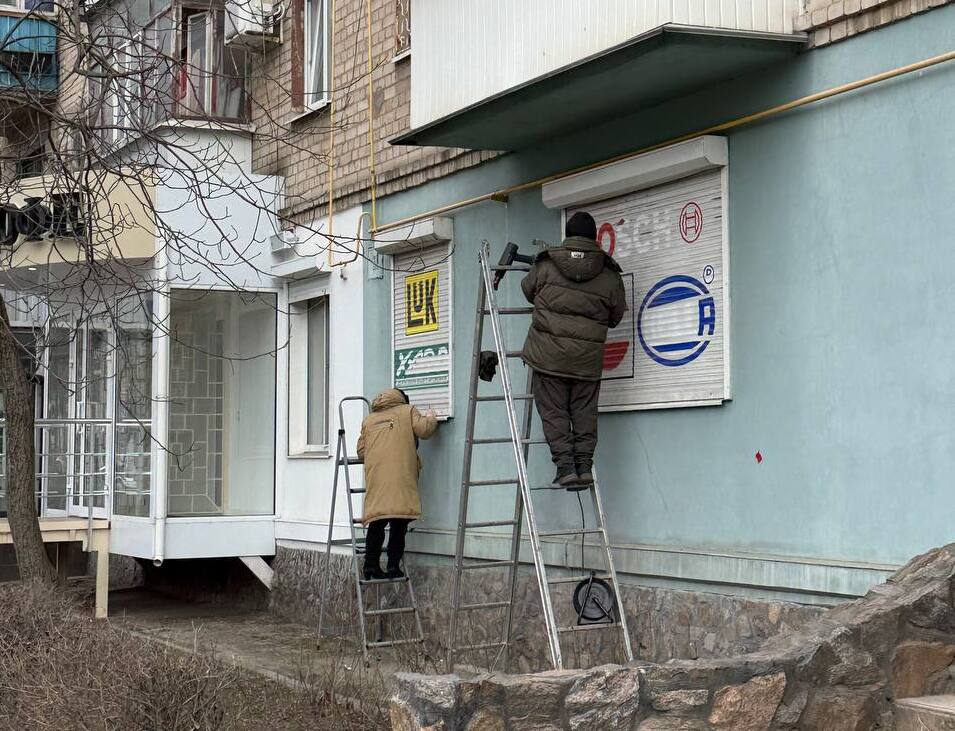 Фото до матеріалу: Мовна зачистка в окупації: як нові правила Росії руйнують бізнес на Запоріжжі