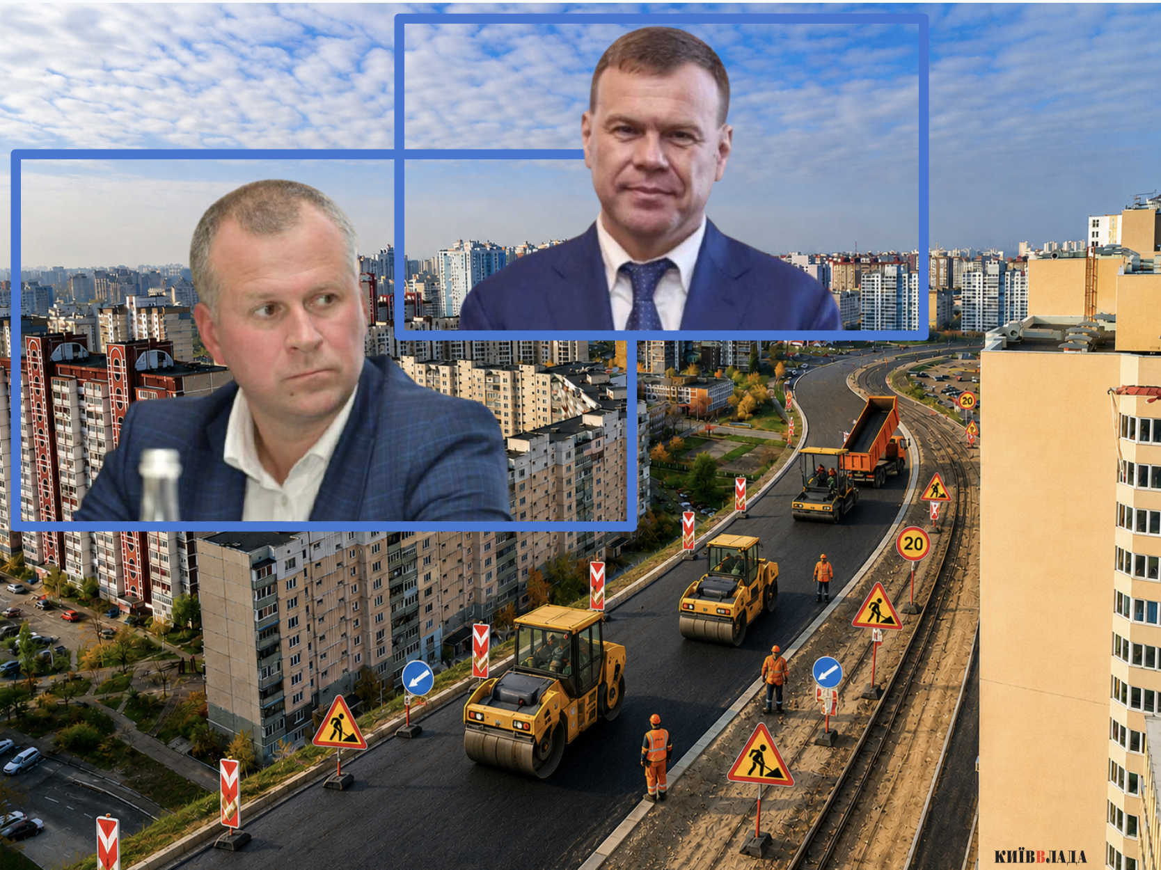 Фото до матеріалу: Півмільярда за 1,5 кілометри: у столиці розпочинається ремонт частини вулиці Милославської