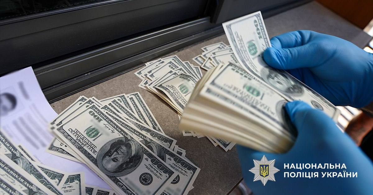 Фото до матеріалу: За 28 тисяч доларів фіктивний діагноз і виїзд за кордон: у Києві розкрили схему ухилення від мобілізації