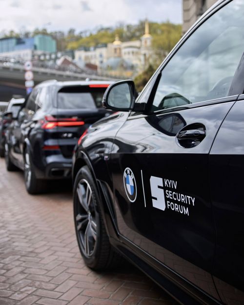 Фото до матеріалу: BMW обрано офіційним транспортом Київського безпекового форуму