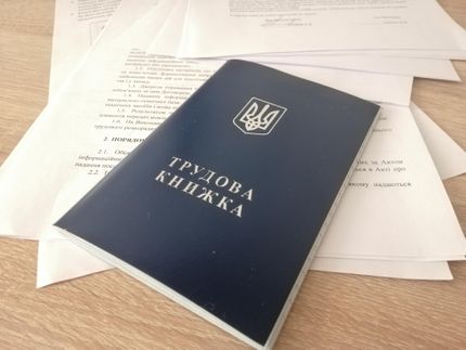 Фото до матеріалу: Як підтвердити стаж роботи до 2004 року на тимчасово окупованих територіях для пенсії