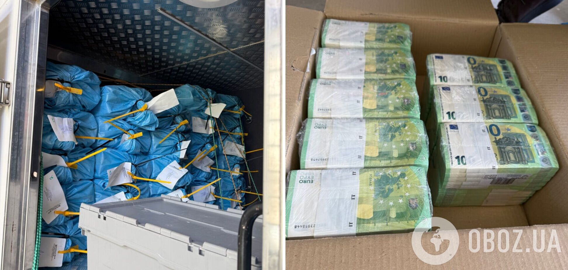 Фото до матеріалу: Угорщина повернула Україні кошти та золото Ощадбанку