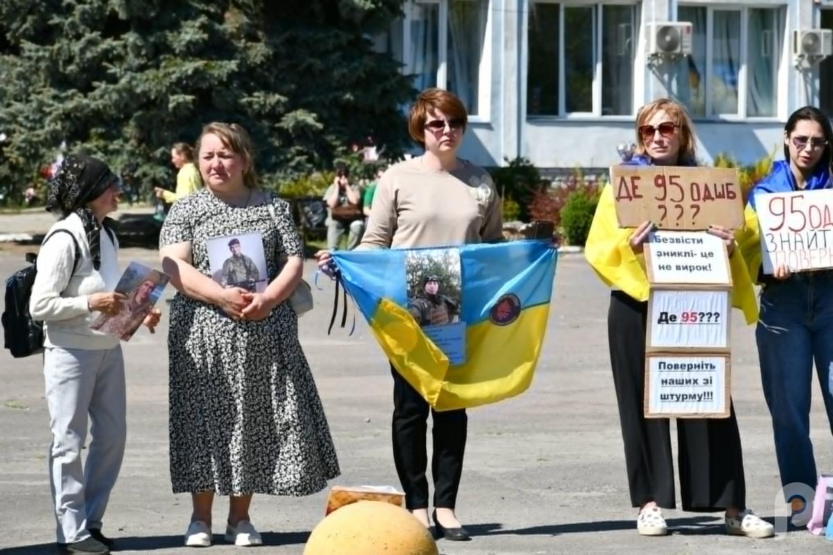 Фото до матеріалу: Дайджест головних подій Рівненщини: 7 травня