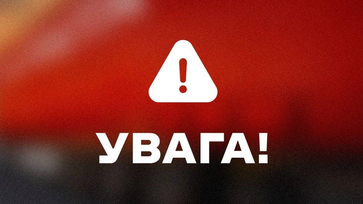 Фото до матеріалу: Нова пошта зазнала DDoS-атаки: сервіси працюють зі збоями, резервні схеми активовано