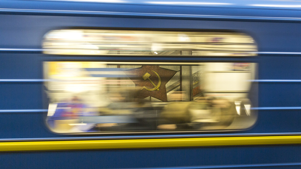 Фото до матеріалу: Станція метро "Палац "Україна" в Києві та її радянський слід