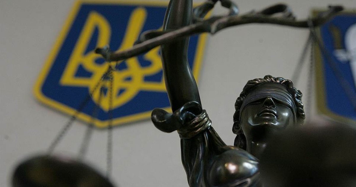 Фото до матеріалу: Як перевірити арешт на квартиру чи авто: інструкція від Міністерства юстиції