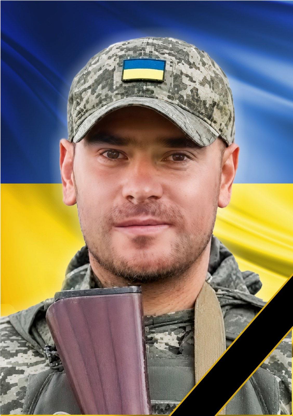 Фото до матеріалу: Радехівська громада віддасть останню дорогу захиснику Ігорю Хоронжому