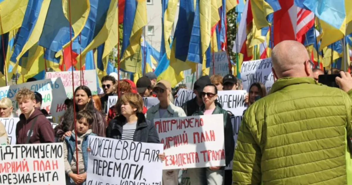 Фото до матеріалу: Супечивий мітинг у Вроцлаві: чому в Польщі влаштовують антикорупційні акції українці