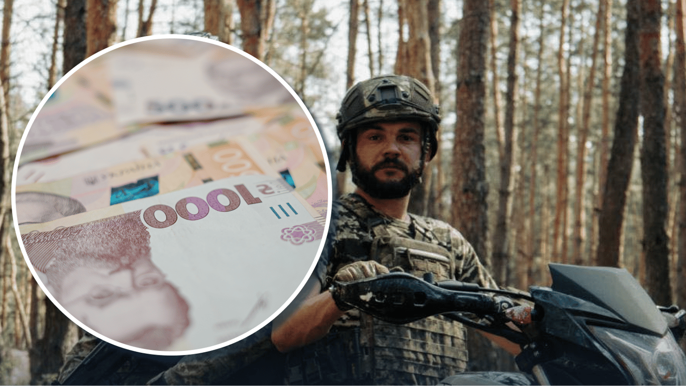 Фото до матеріалу: Законопроєкт №15244: нові бонуси, пільгова іпотека та податкові пільги для військових