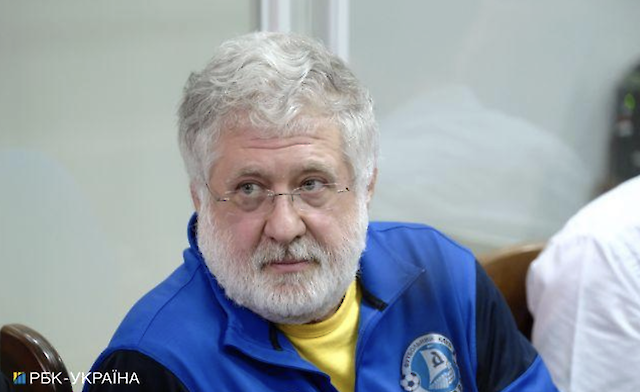 Фото до матеріалу: СБУ уточнила суму злочину: Коломойському інкримінують виведення 100 млн грн з Приватбанку