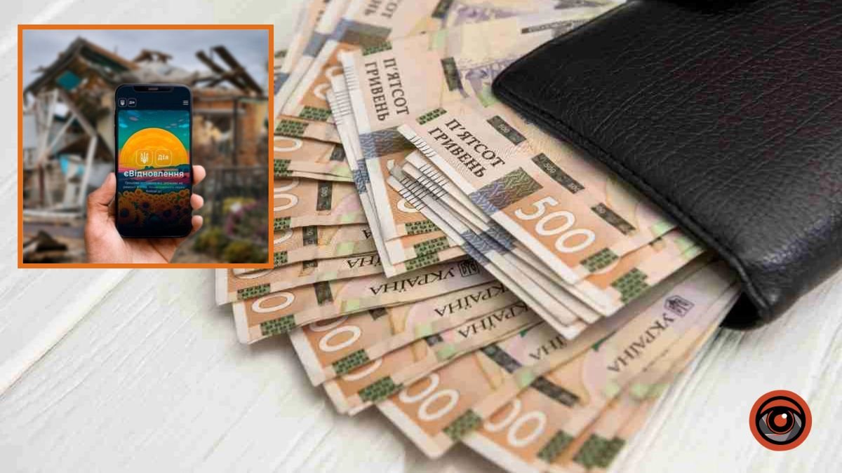 Фото до матеріалу: Ще 20 тисяч родин отримають компенсацію за відновлення житла: уряд виділив 2 мільярди гривень