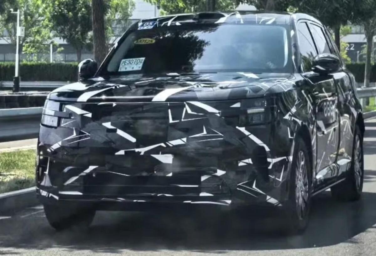 Фото до матеріалу: Xiaomi презентує перший великий SUV: з'явилися фото прототипу Kunlun