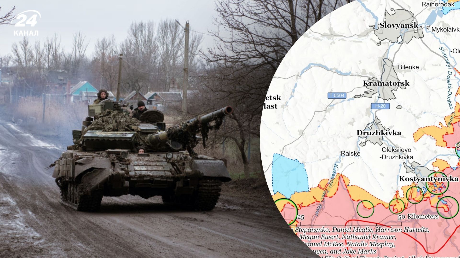 Фото до матеріалу: Фронт на 28 квітня: ЗСУ контратакують на Сумах та Харкові, Росія змушена зупинитися