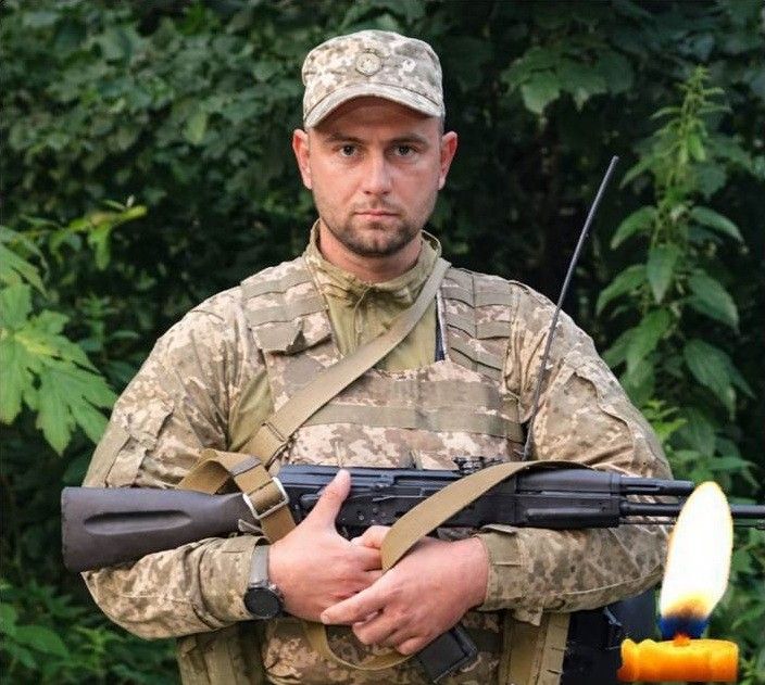 Фото до матеріалу: У Поворській громаді прощатимуться з загиблим воїном Олегом Кухаруком