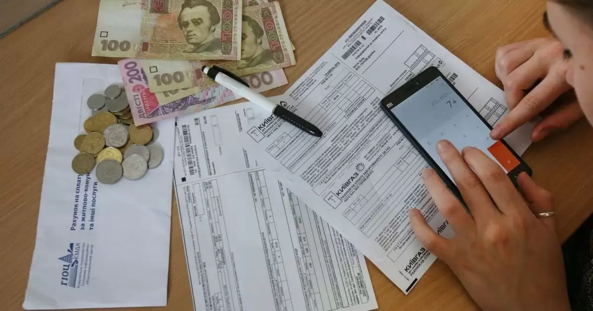 Фото до матеріалу: Нові правила субсидій в Україні: хто ризикує залишитися без допомоги