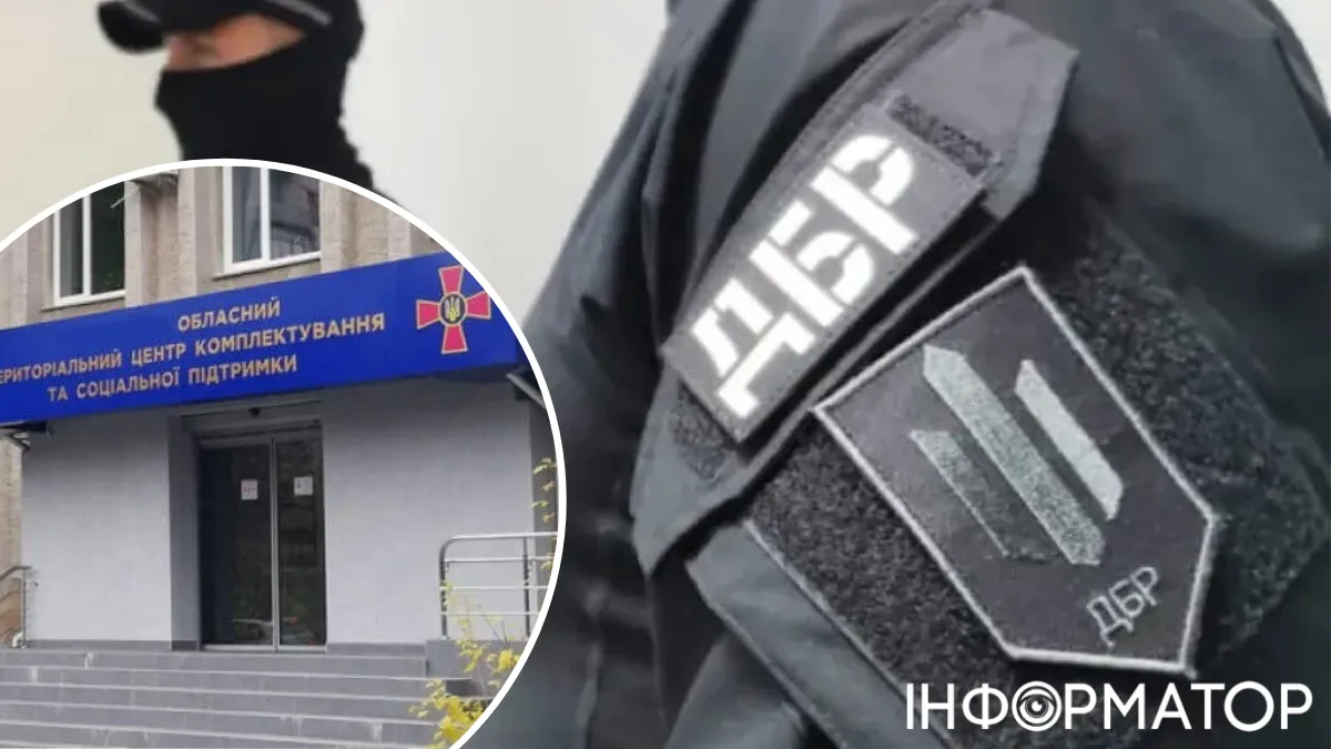 Фото до матеріалу: У ТЦК на Волині пройшли масштабні обшуки