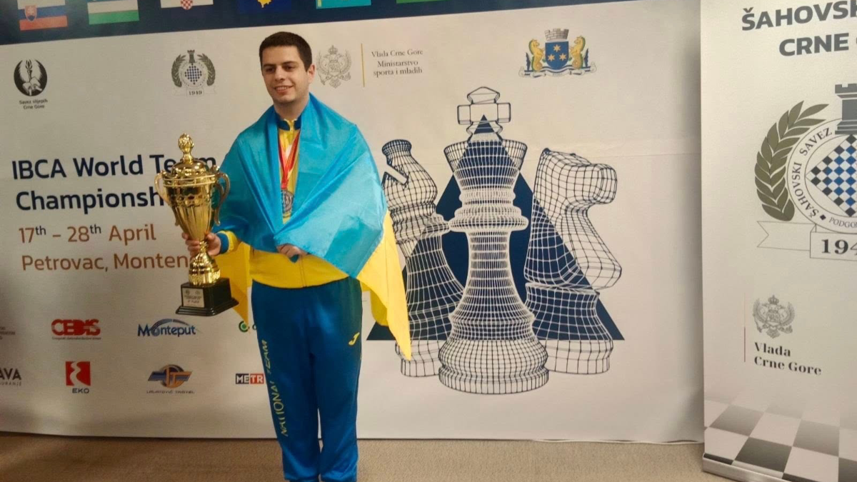 Фото до матеріалу: Олександр Рідзель з Івано-Франківська здобув «золото» чемпіонату світу з шахів