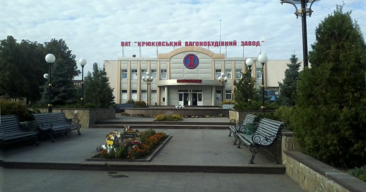 Фото до матеріалу: Крюківський вагонзавод отримав збиток 47 млн грн у І кварталі 2026