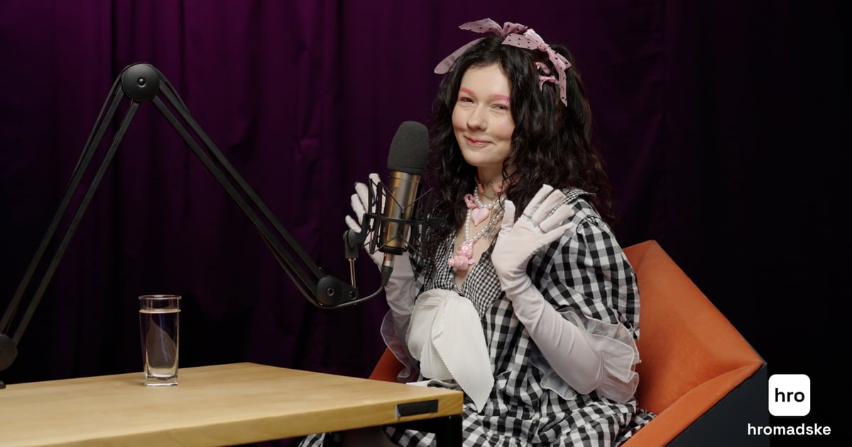Фото до матеріалу: «Веселі пісні писати важче». Alice Change про секонди, сенси, гейт, кредити й Джамалу