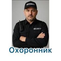 Фото до матеріалу: У Хмельницькому попрощалися із захисниками Богданом Богушем та Миколою Бондарем