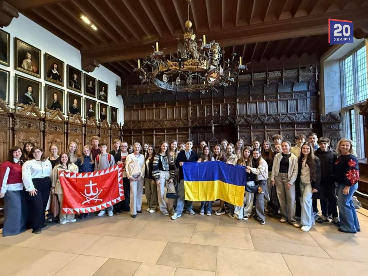 Фото до матеріалу: Вінницькі школярі повернулися з Німеччини: життя в родинах та навчання у гімназіях