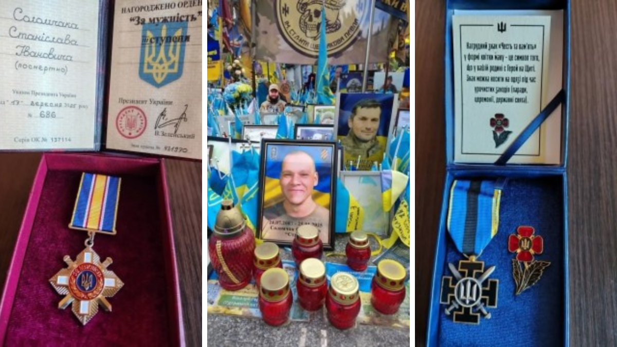 Фото до матеріалу: Станіславу Соломчаку посмертно присвоєно дві почесні відзнаки