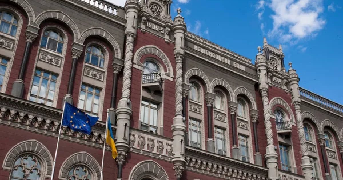 Фото до матеріалу: У квітні 2026 року фінансовий ринок України втратив 10 небанківських установ