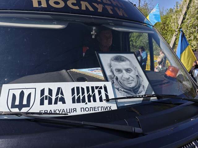 Фото до матеріалу: Прощання з п'ятьма героями: на Хмельниччині та Вінниччині віддали шану загиблим захисникам