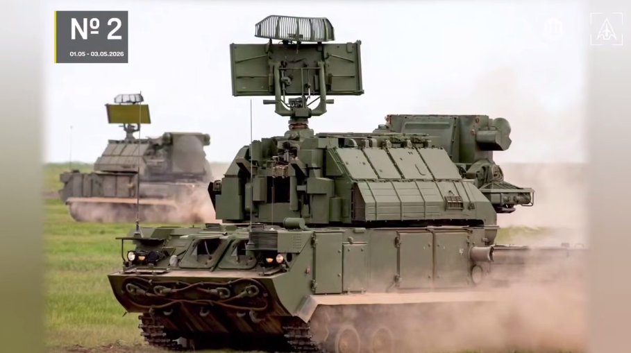 Фото до матеріалу: Травневий ППО-пад: ЗСУ знищили ключові елементи російської системи протиповітряної оборони