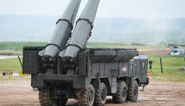 Фото до матеріалу: Весна-2026: ракетний потенціал Росії