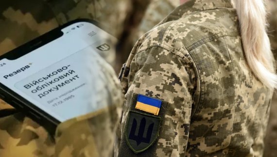 Фото до матеріалу: Змінилася тактика ППО: «мала ППО» має збивати дрони в межах своїх областей