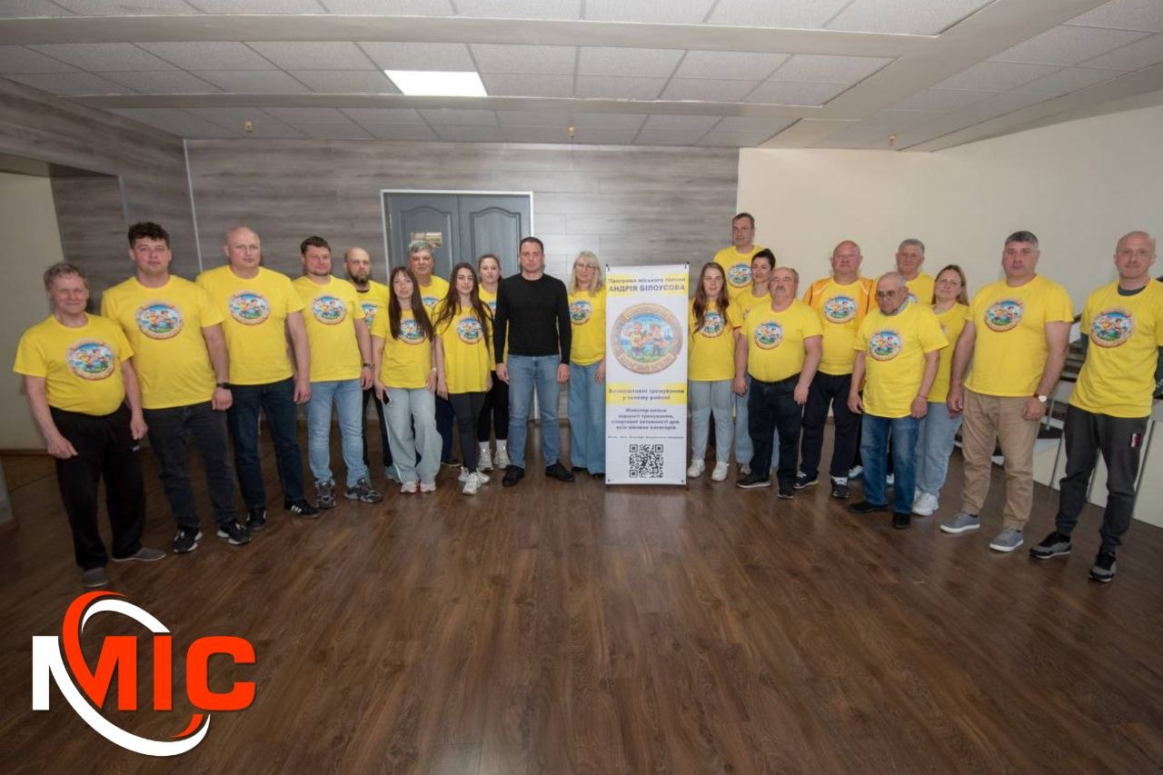 Фото до матеріалу: У Кам'янському стартував масовий спорт: за перший місяць програми долучилися тисячі мешканців