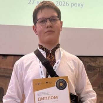 Фото до матеріалу: Політика конфіденційності сайту nday.te.ua: що збирають про вас та як захищають дані