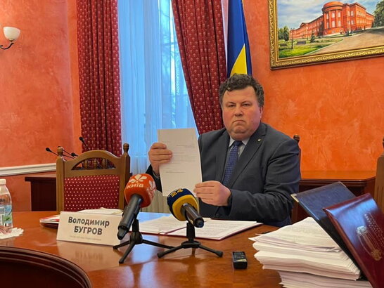 Фото до матеріалу: Ректора КНУ ім. Тараса Шевченка Володимира Бугрова звільнили: що відомо