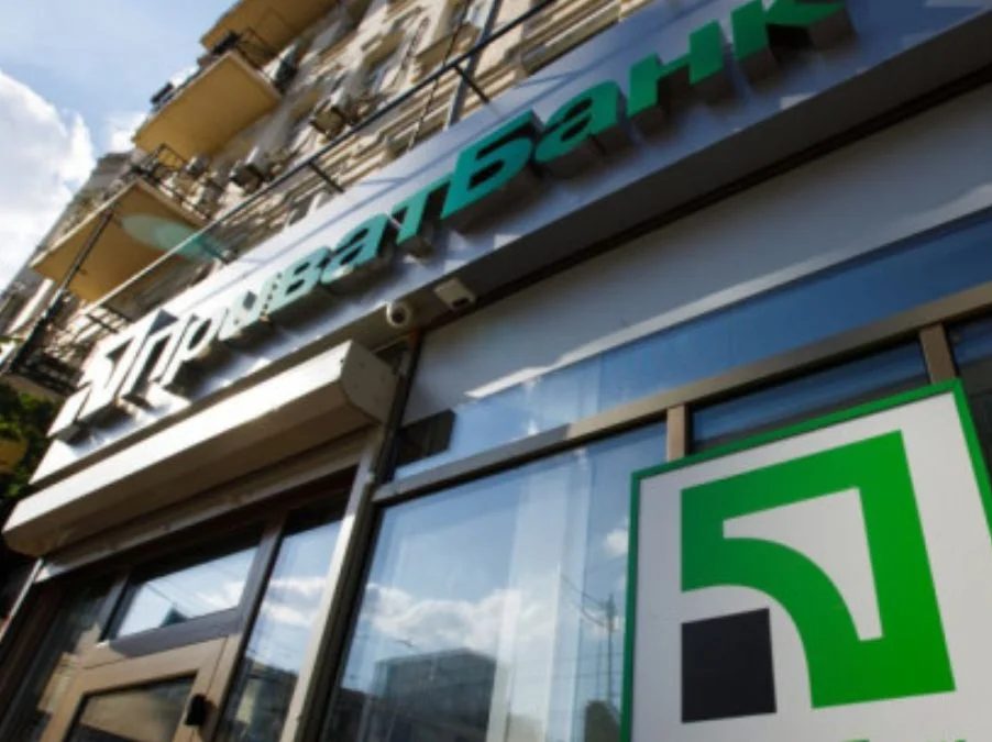 Фото до матеріалу: Збій у «Приват24»: користувачі не можуть користуватися сервісом