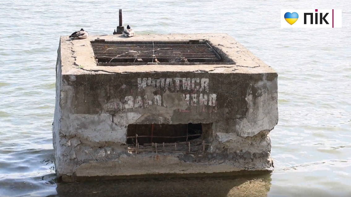Фото до матеріалу: Витік води з озера в Івано-Франківську контрольований: що кажуть фахівці