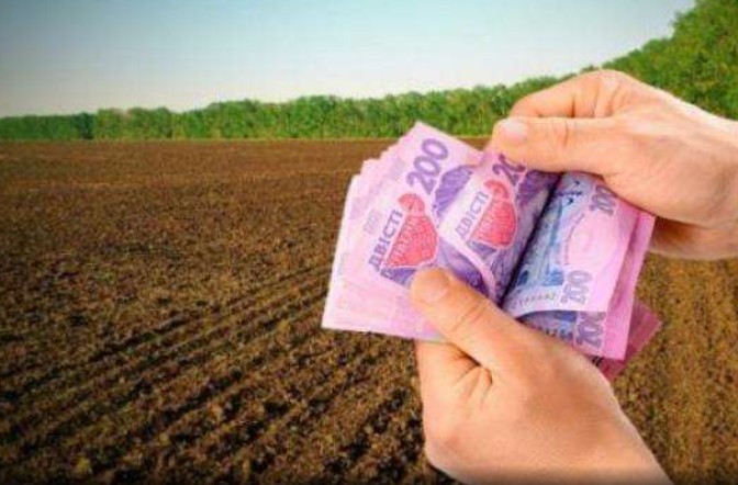 Фото до матеріалу: Нові «земельні» облігації: як українці зможуть заробляти на оренді державної землі