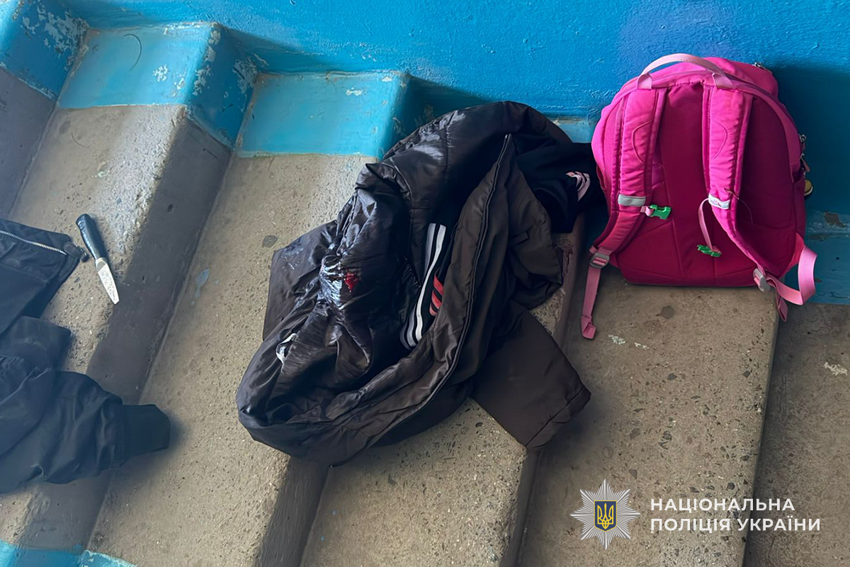 Фото до матеріалу: Трагедія в Тернополі: 15-річна школярка поранила однокласницю ножем
