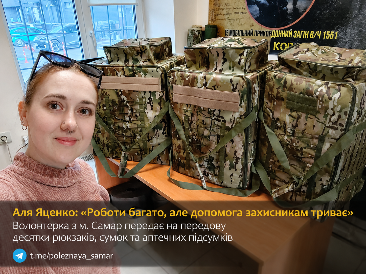 Фото до матеріалу: У Самарі на мікрорайоні Корея покращили благоустрій: нові лавочки та ремонт дитячого майданчика
