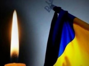 Фото до матеріалу: Тячівщина у жалобі: додому назавжди повертається полеглий Герой Степан Грицан