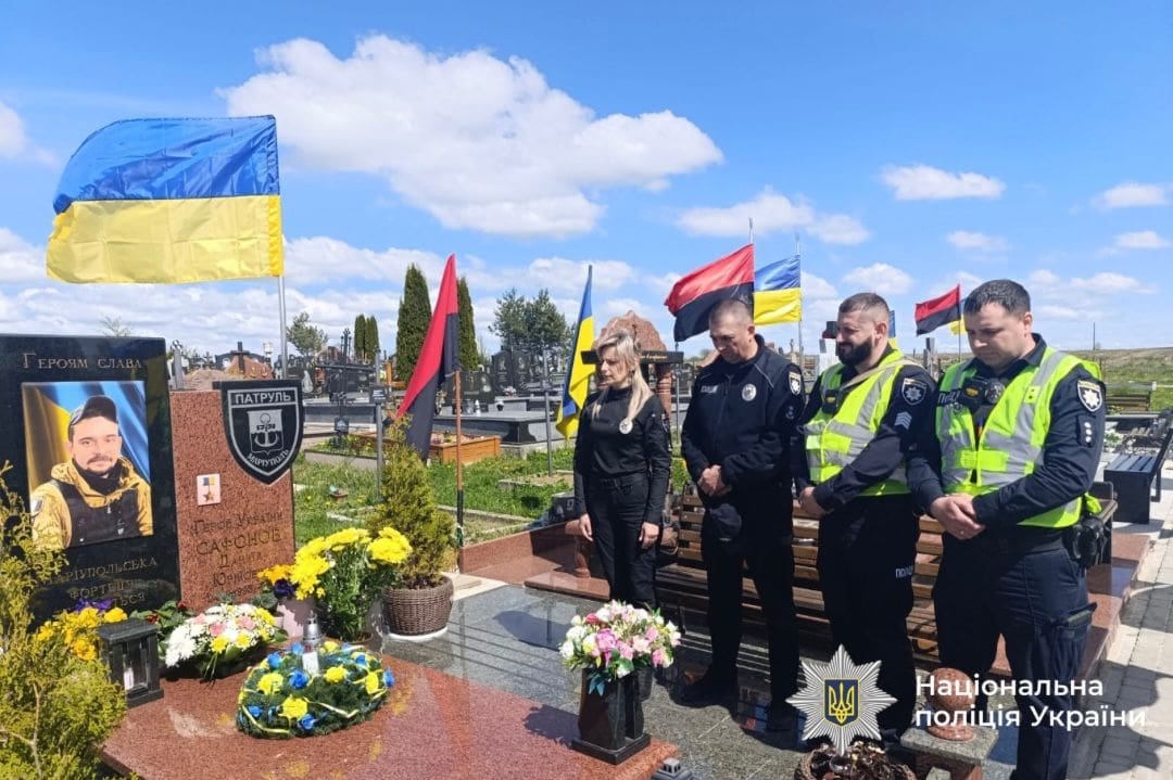 Фото до матеріалу: На Тернопільщині вшанували Героя України Даніїла Сафонова