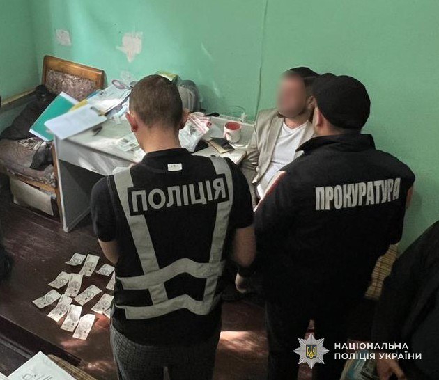 Фото до матеріалу: У Львові викладача коледжу затримали за вимагання грошей за «вирішення питання» з вступом