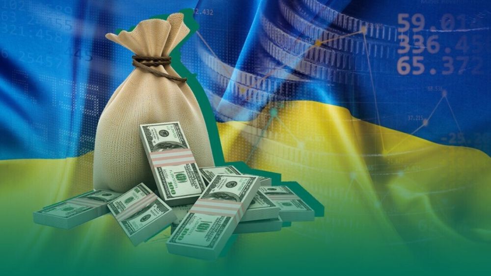 Фото до матеріалу: Виплати за держборгом України перенесено до 2030-го