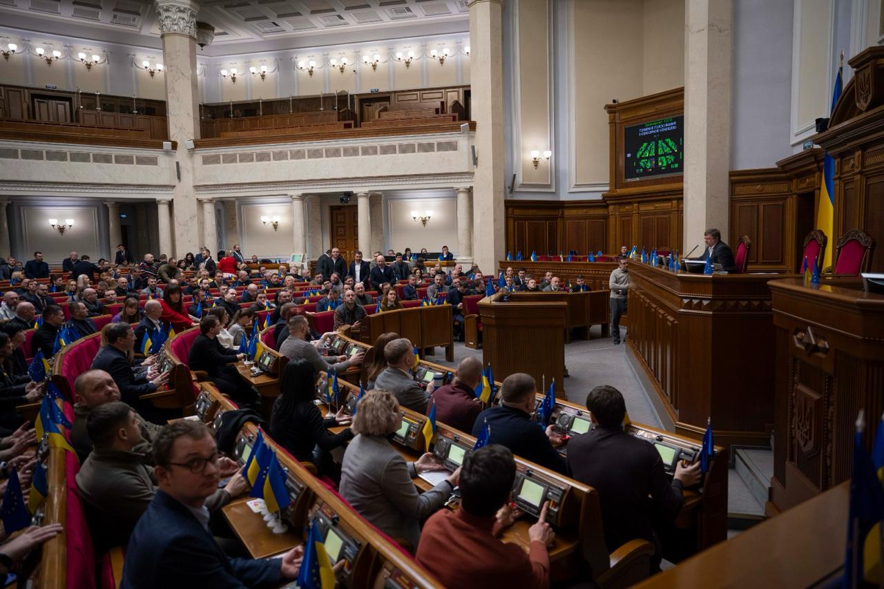 Фото до матеріалу: Верховна Рада продовжила воєнний стан та мобілізацію ще на 90 днів