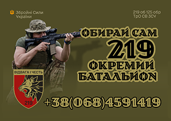 Фото до матеріалу: У Калуському ліцеї №10 збережуть молодші класи, але відноситимуться вони до іншої школи :: ВІКНА – Новини Калуша та Прикарпаття