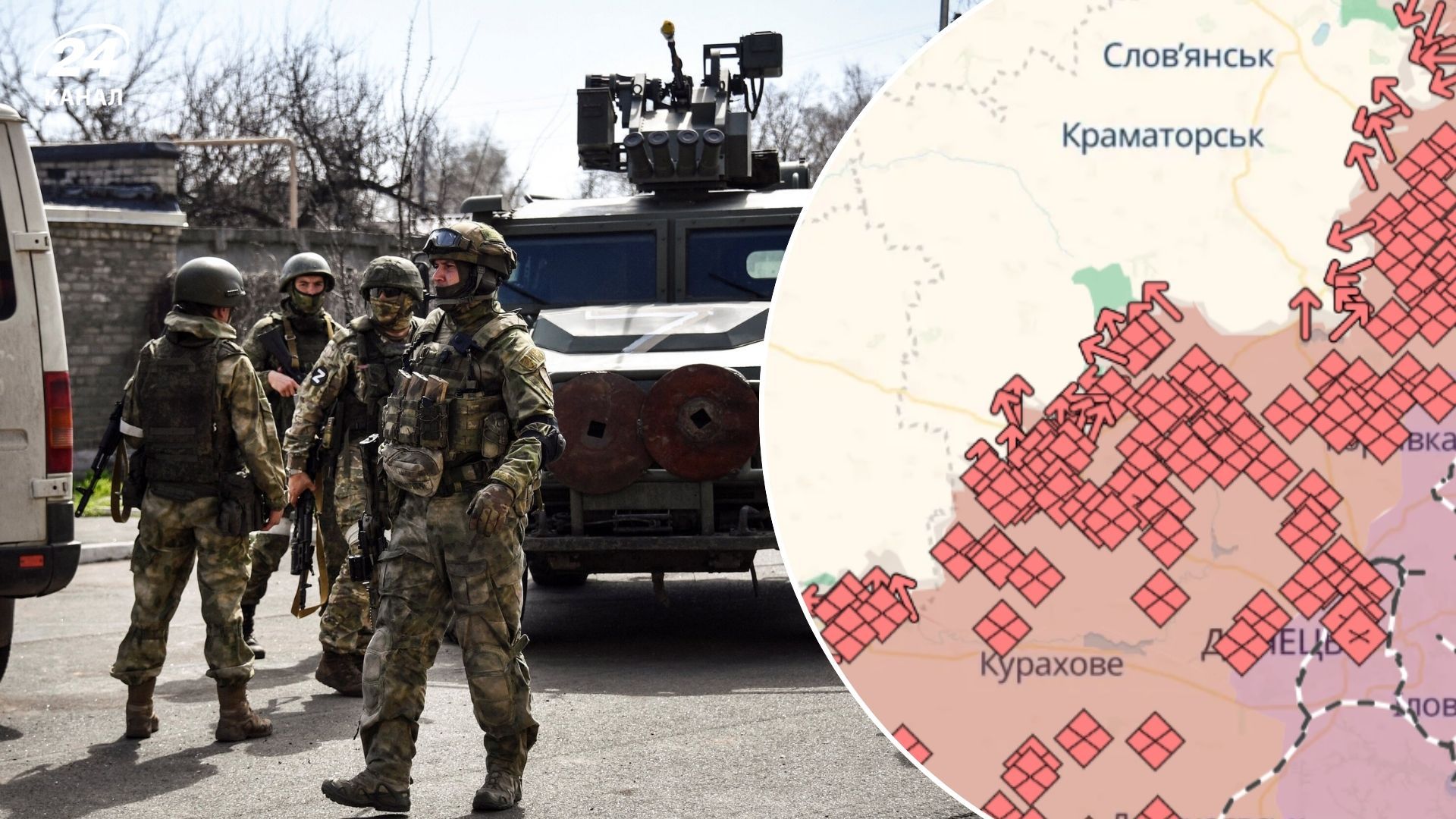 Фото до матеріалу: Аналітики ISW назвали нові області, які планує захопити Росія