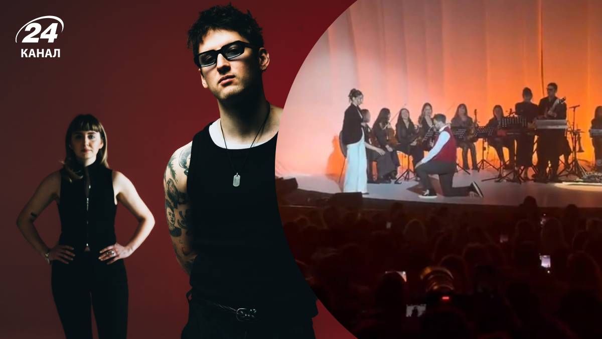 Фото до матеріалу: Фанат Phil It пропонує коханій руку і серце на концерті у Києві