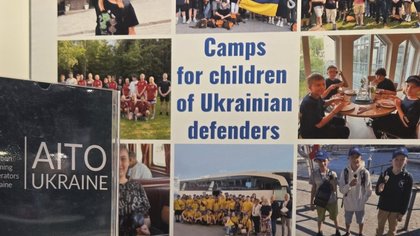 Фото до матеріалу: У Сваляві запустять новий велопішохідний маршрут «Три озера»