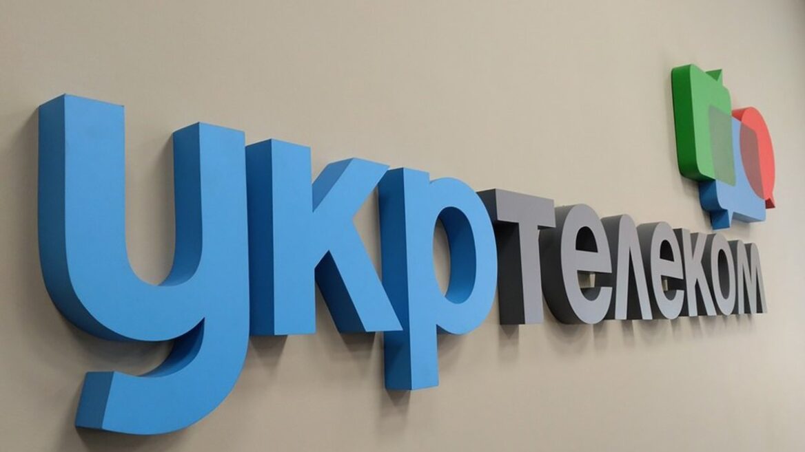 Фото до матеріалу: «Укртелеком» у I кварталі 2026 року запустив 1 Гбіт/с для всіх домогосподарств