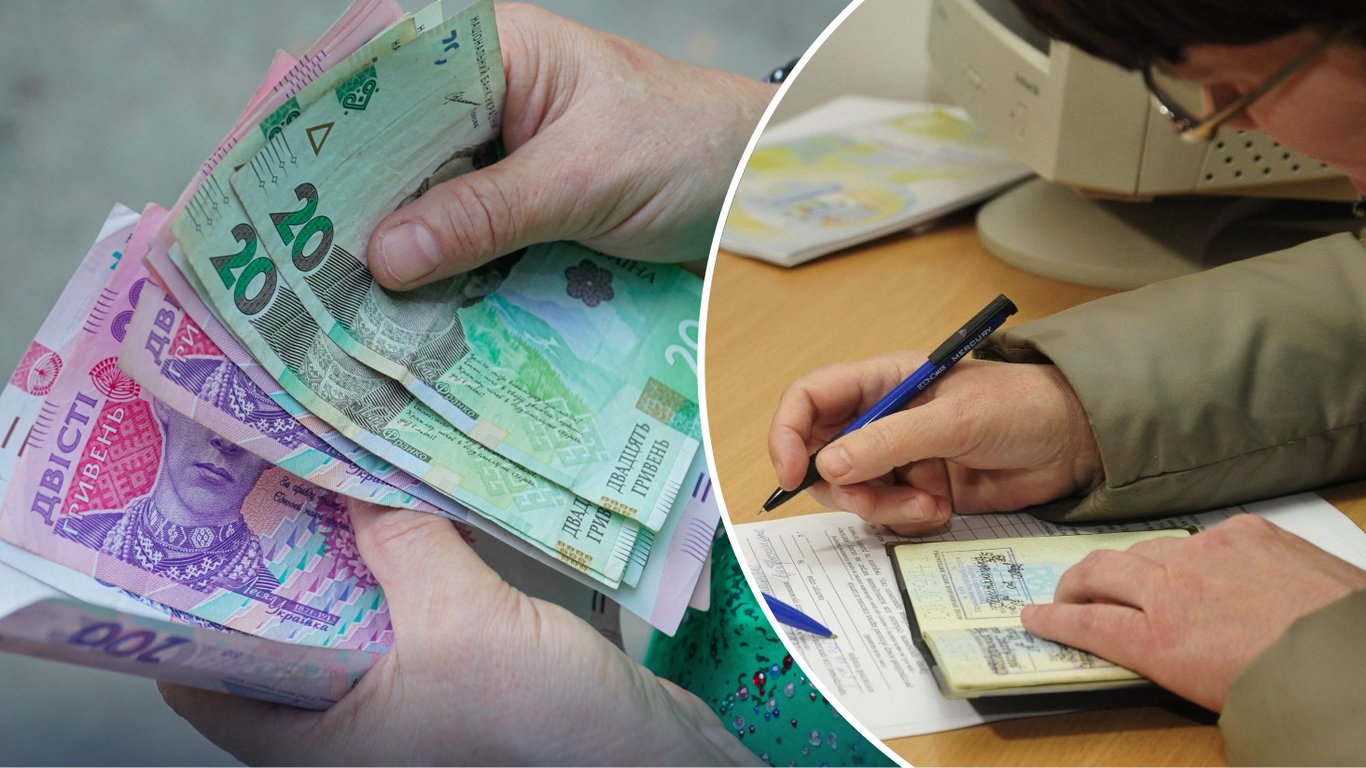 Фото до матеріалу: Субсидії з 1 травня: кому виплати прийдуть автоматично, а кому треба подати нову заяву